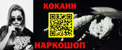 мет Волжск