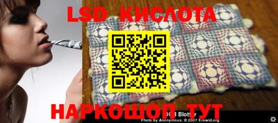 мет Волжск