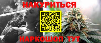 первитин Волгодонск