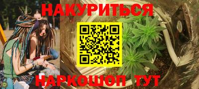 первитин Волгодонск