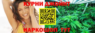 мет Волжск