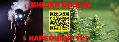 первитин Волгодонск