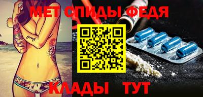 бутират Волжский
